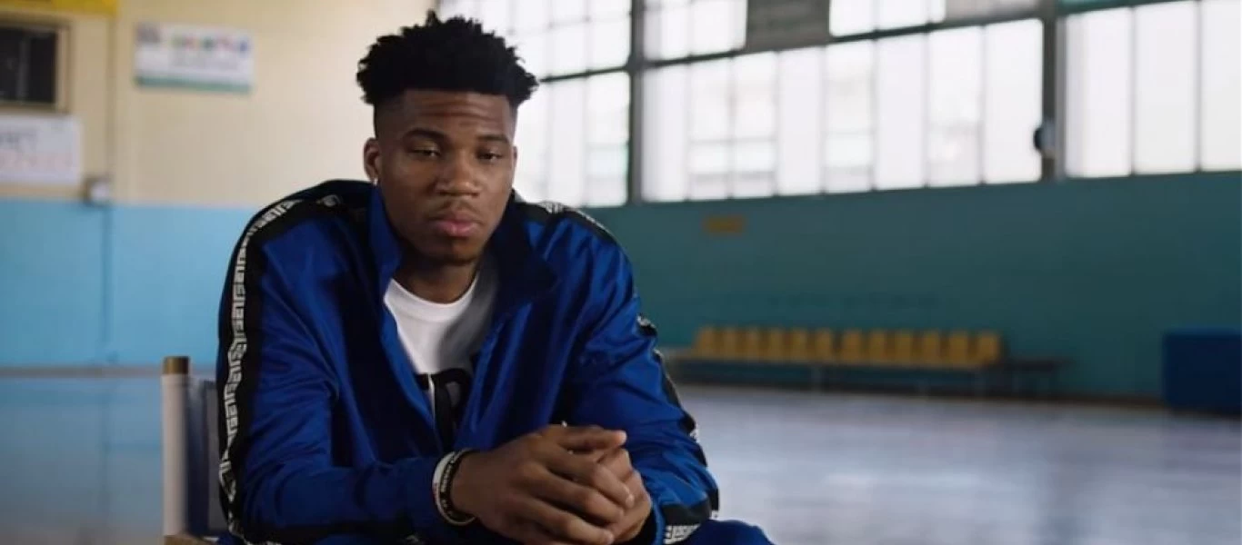 Μετά την Ελλάδα και στις ΗΠΑ ο Γ.Αντετοκούνμπο βρίσκει ρατσισμό και βλέπει ότι είναι τρομακτικό να μεγαλώσει ένα παιδί